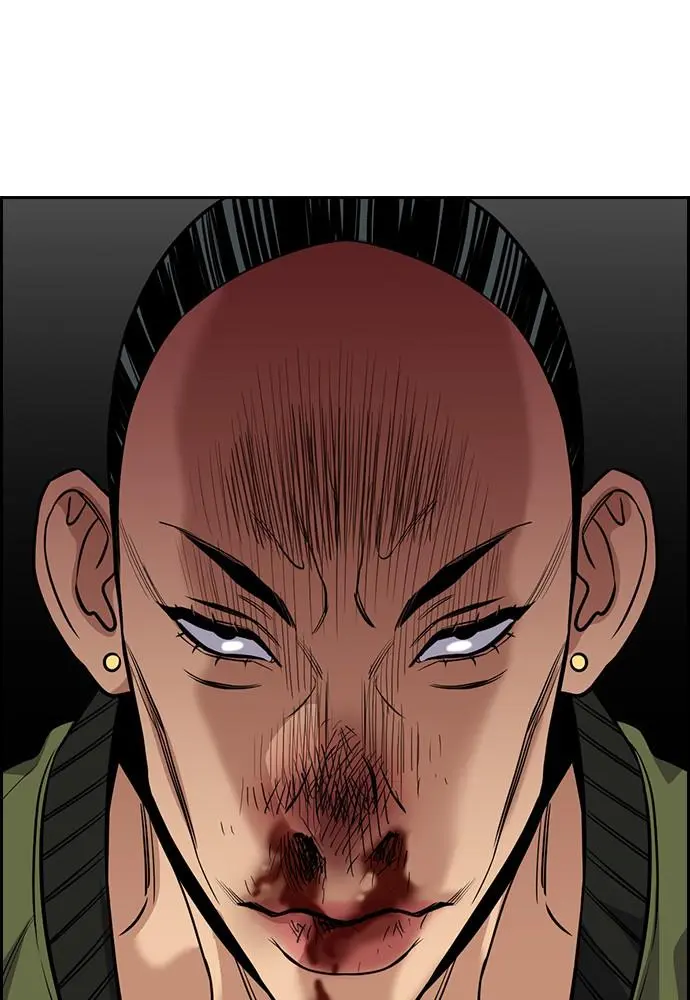 Read Get Schooled - Chapter 71 - www.getschooledmanga.com | Image 98