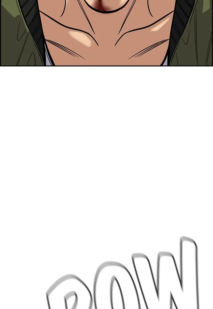 Read Get Schooled - Chapter 71 - www.getschooledmanga.com | Image 99