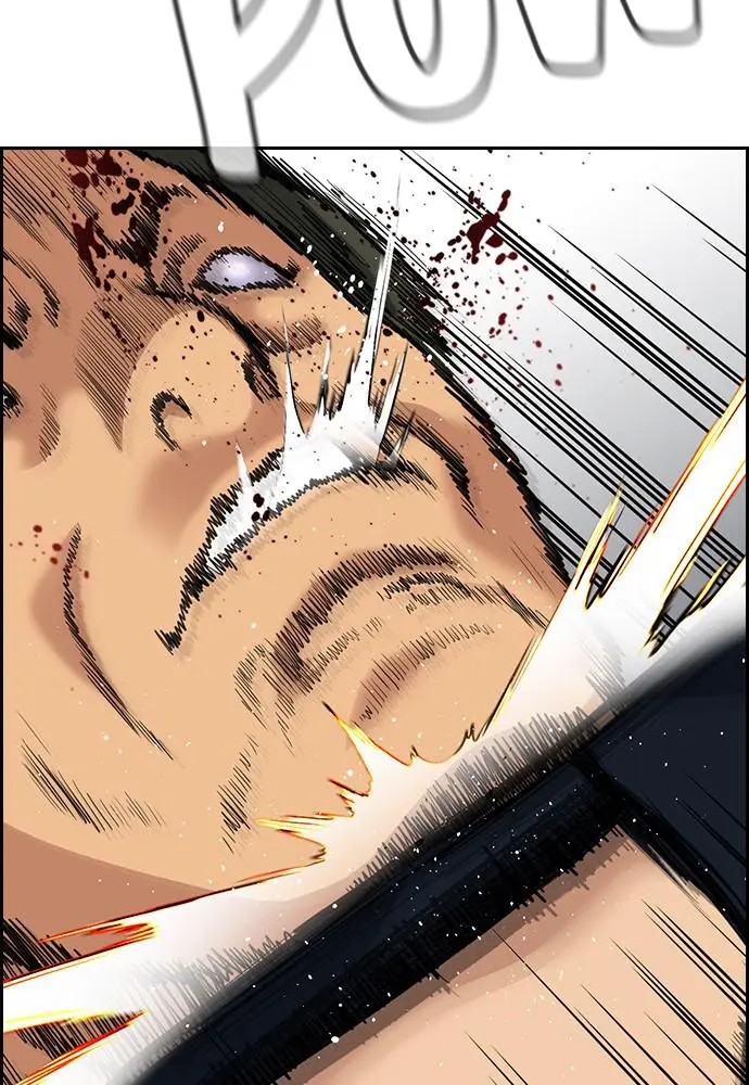 Read Get Schooled - Chapter 71 - www.getschooledmanga.com | Image 100