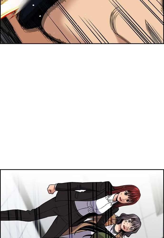 Read Get Schooled - Chapter 71 - www.getschooledmanga.com | Image 101