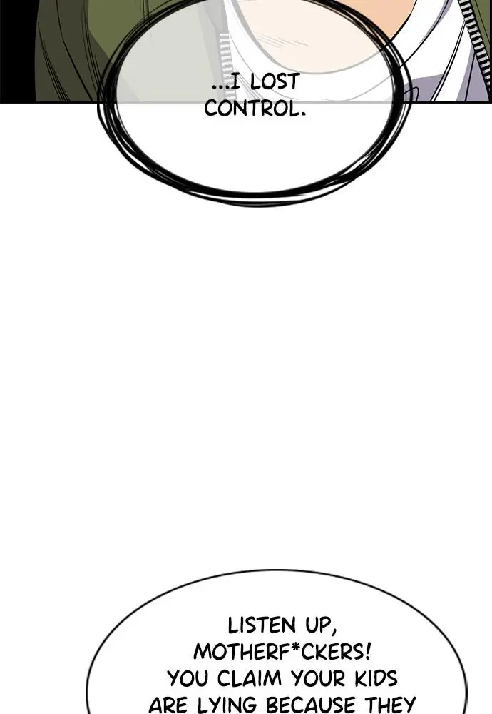 Read Get Schooled - Chapter 71 - www.getschooledmanga.com | Image 109