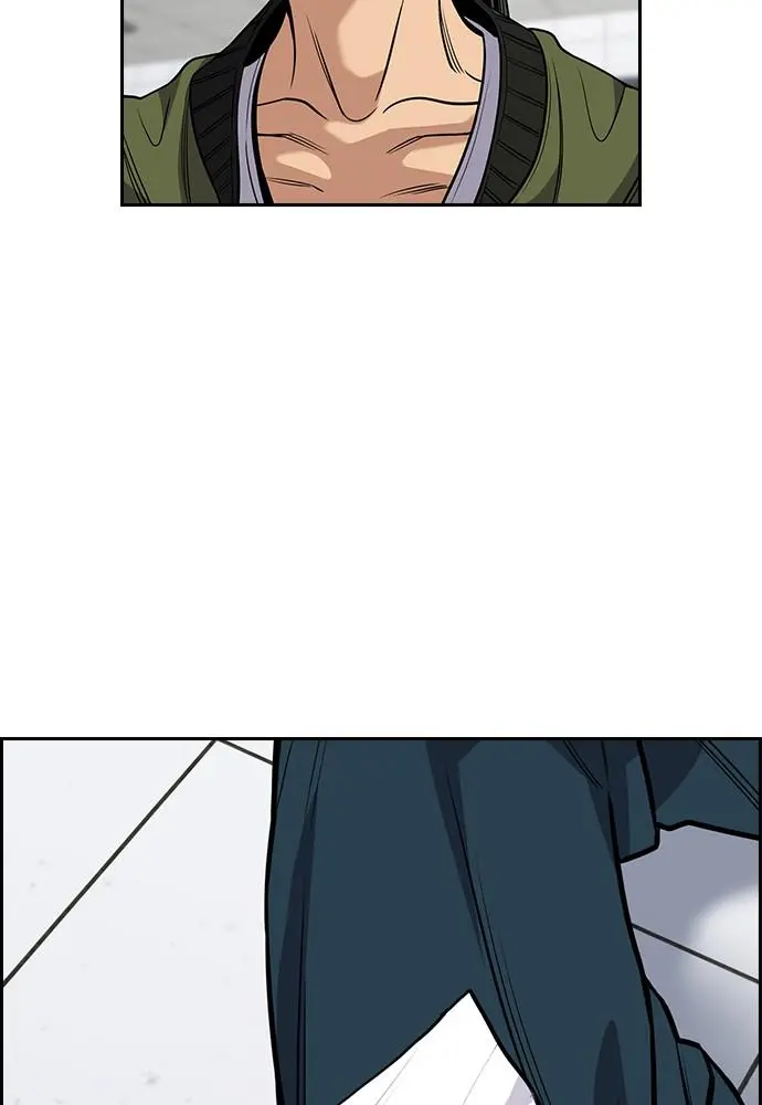 Read Get Schooled - Chapter 71 - www.getschooledmanga.com | Image 122