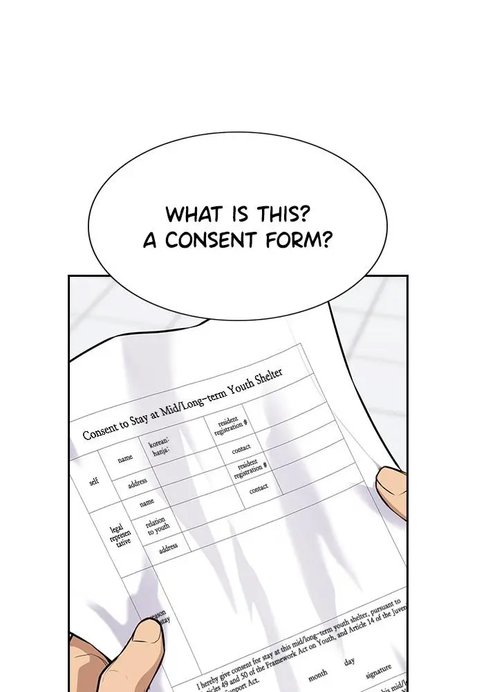 Read Get Schooled - Chapter 71 - www.getschooledmanga.com | Image 124