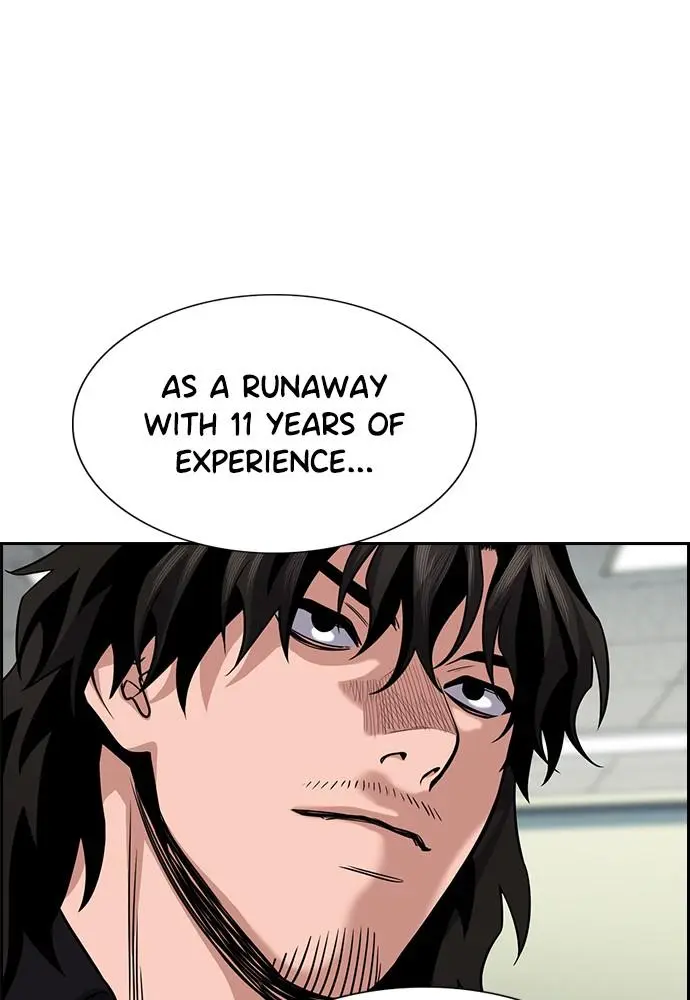 Read Get Schooled - Chapter 71 - www.getschooledmanga.com | Image 127