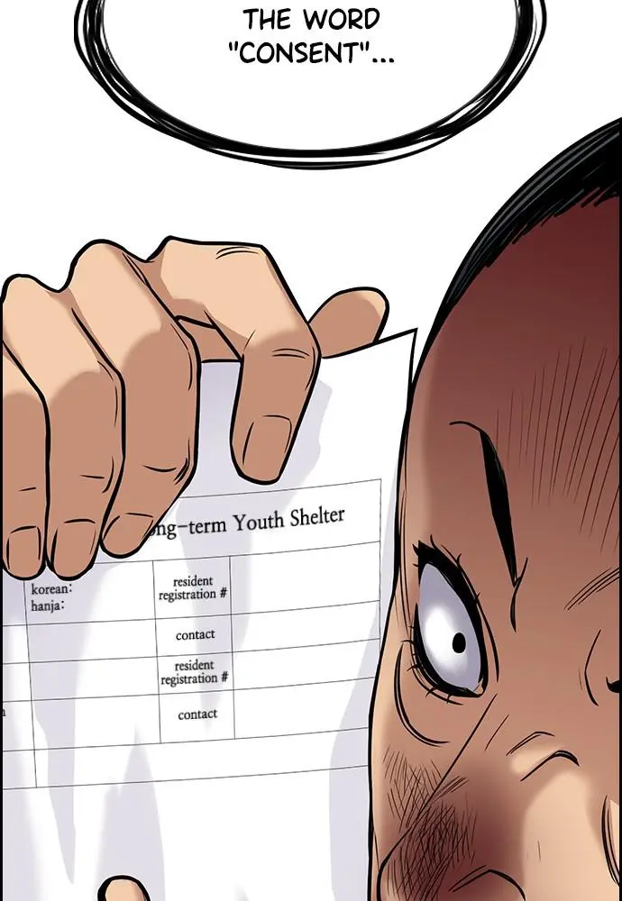 Read Get Schooled - Chapter 71 - www.getschooledmanga.com | Image 129