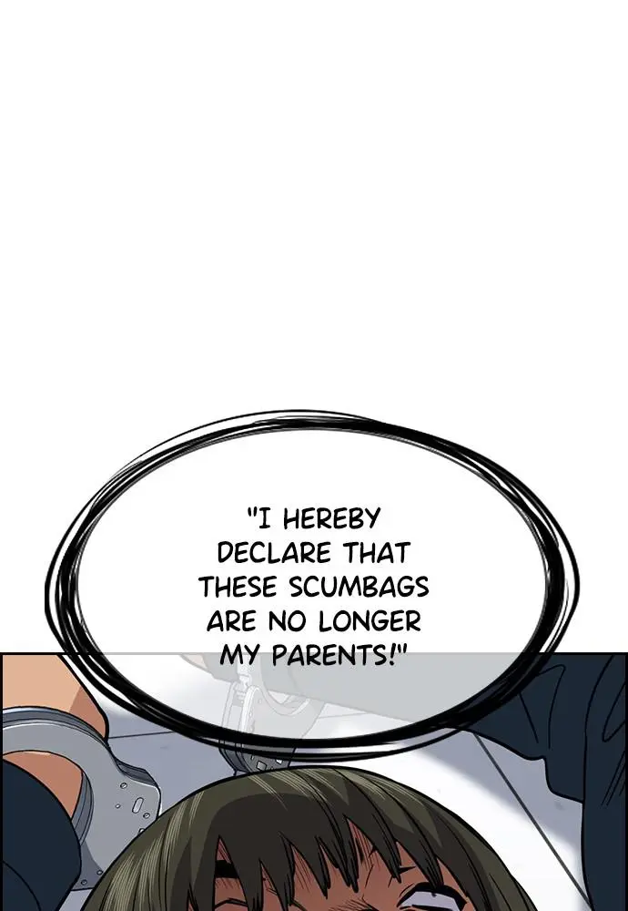 Read Get Schooled - Chapter 71 - www.getschooledmanga.com | Image 131