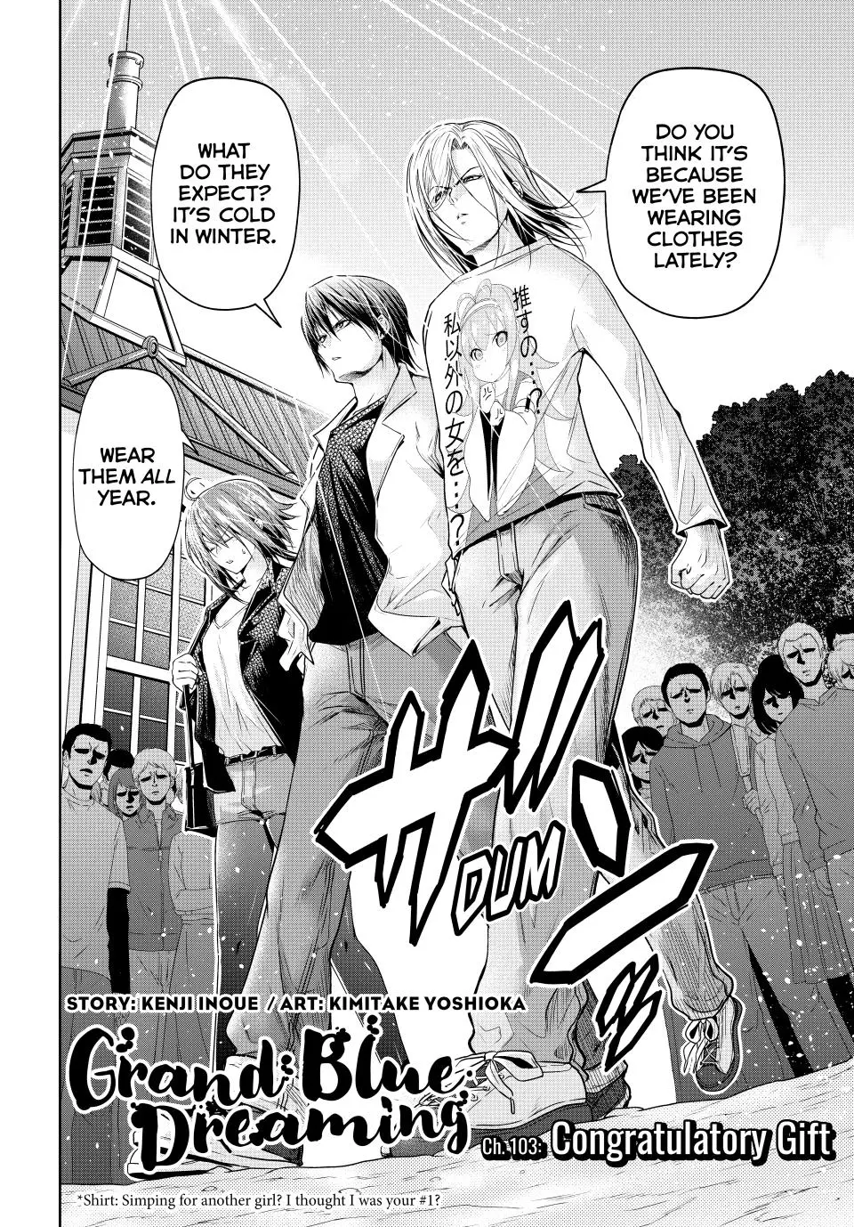 Grand Blue Dreaming Chapter 101.5
