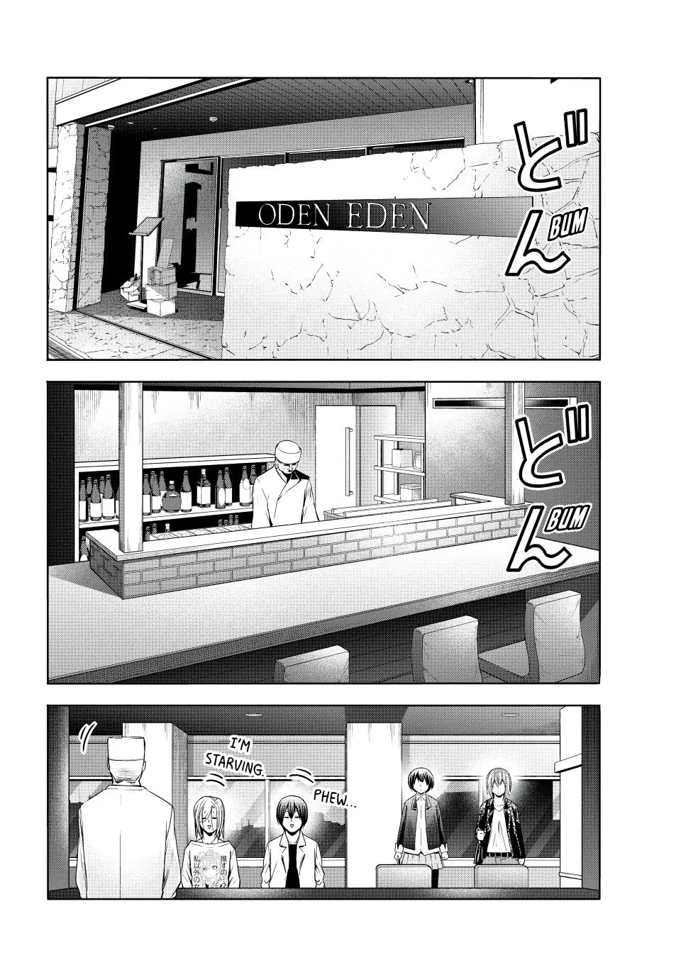 Grand Blue Dreaming Chapter 102