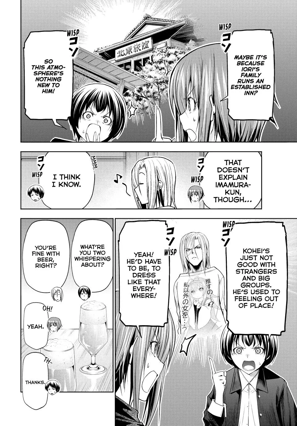 Grand Blue Dreaming Chapter 102