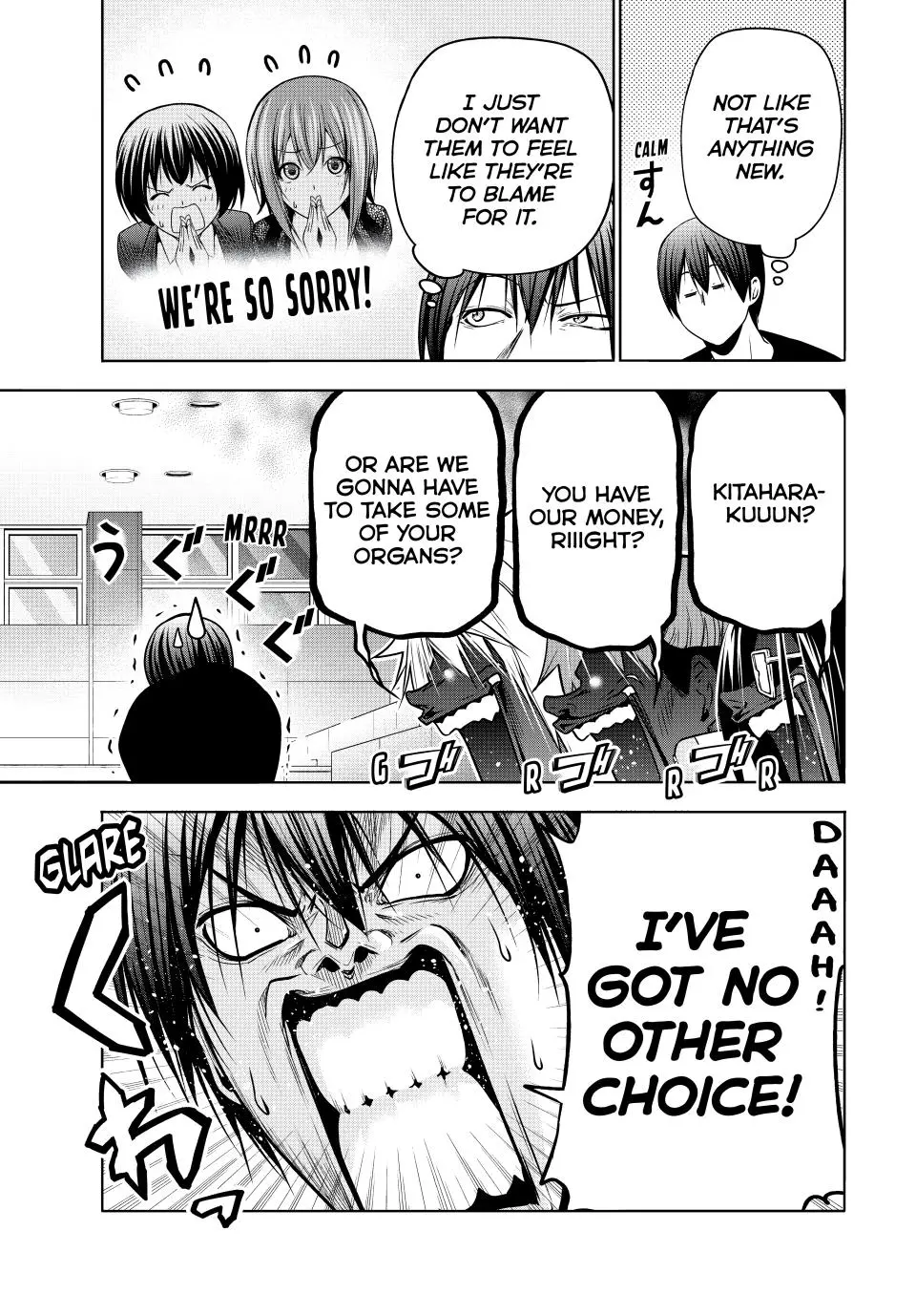 Grand Blue Dreaming Chapter 102