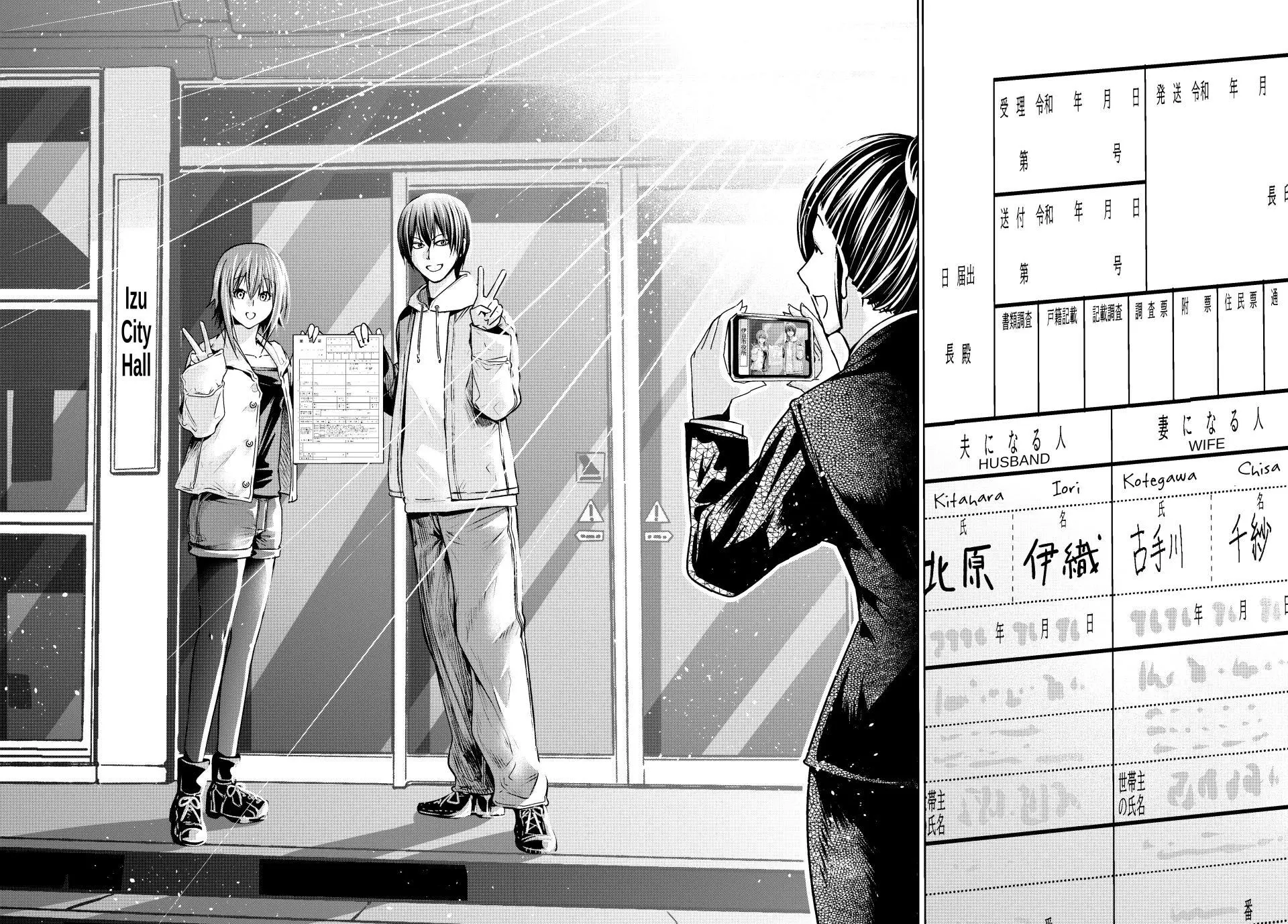Grand Blue Dreaming Chapter 102