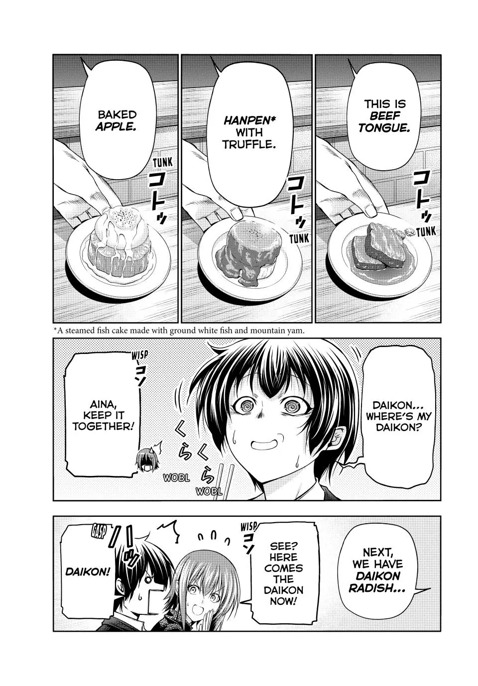 Grand Blue Dreaming Chapter 103