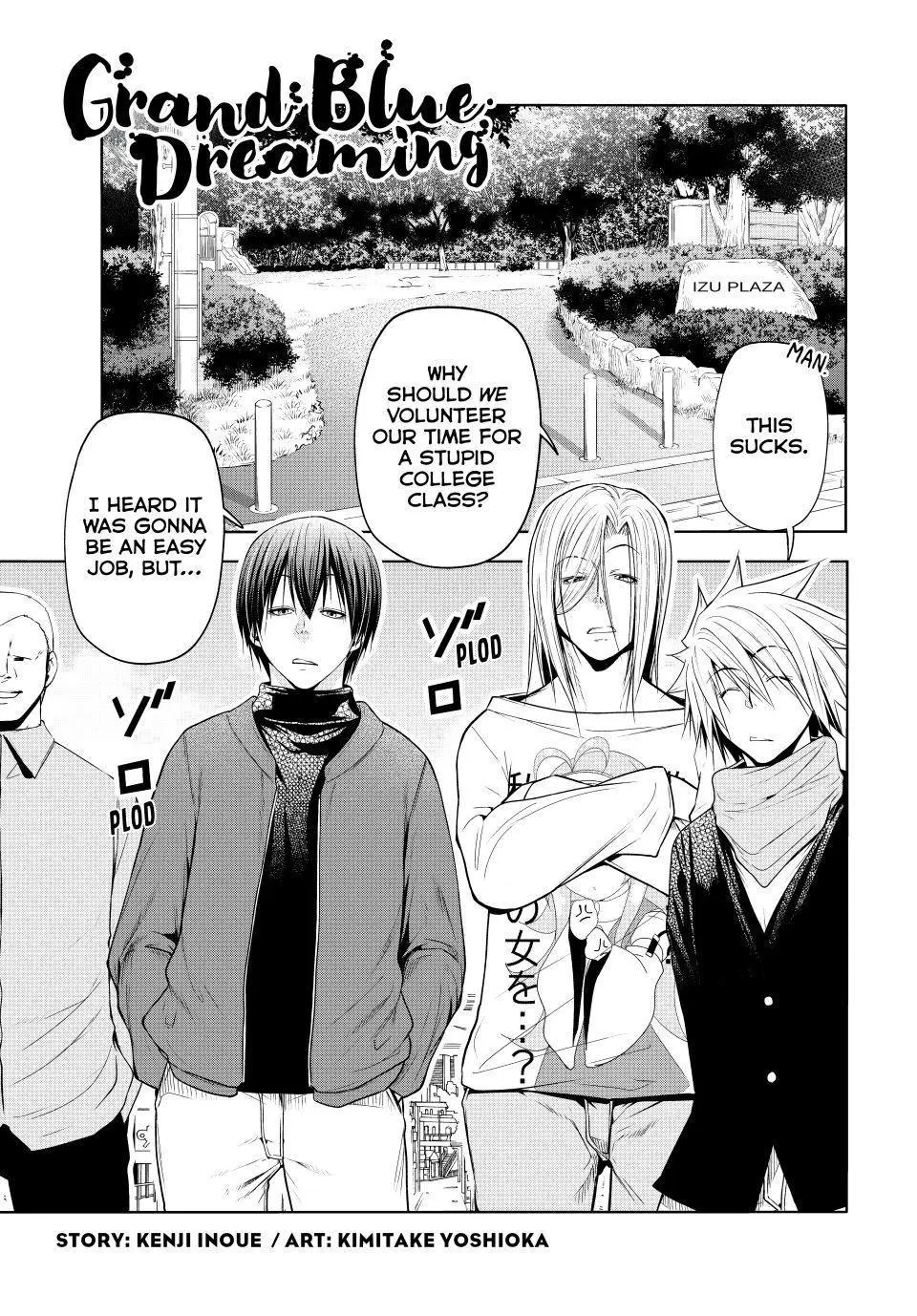 Grand Blue Dreaming Chapter 104