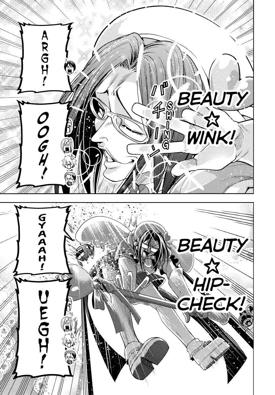 Grand Blue Dreaming Chapter 104