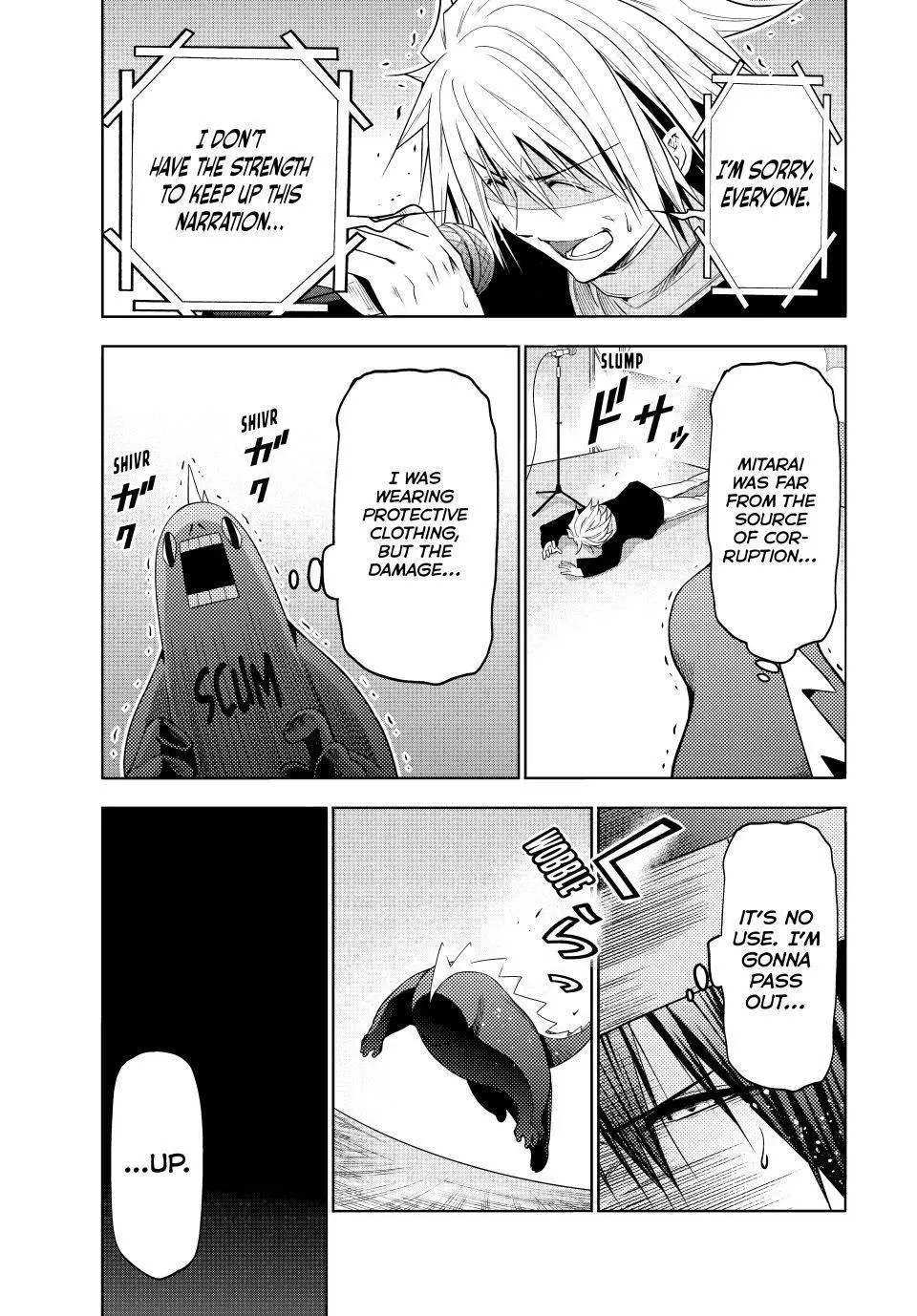 Grand Blue Dreaming Chapter 104