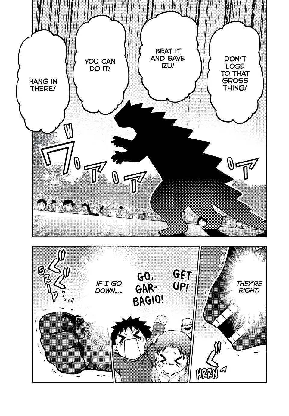 Grand Blue Dreaming Chapter 104