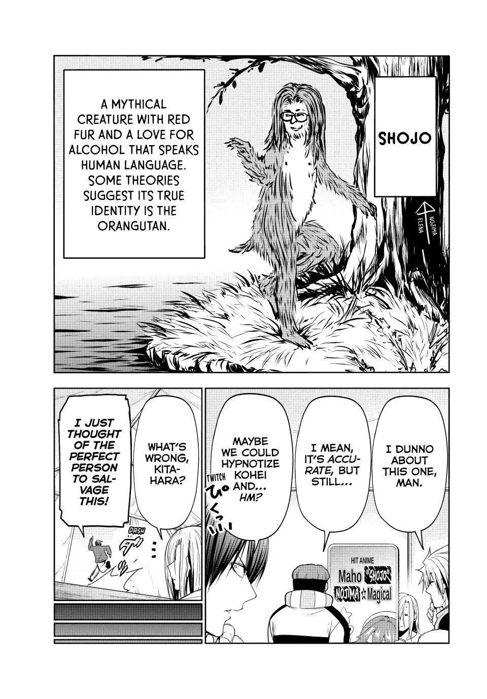 Grand Blue Dreaming Chapter 105