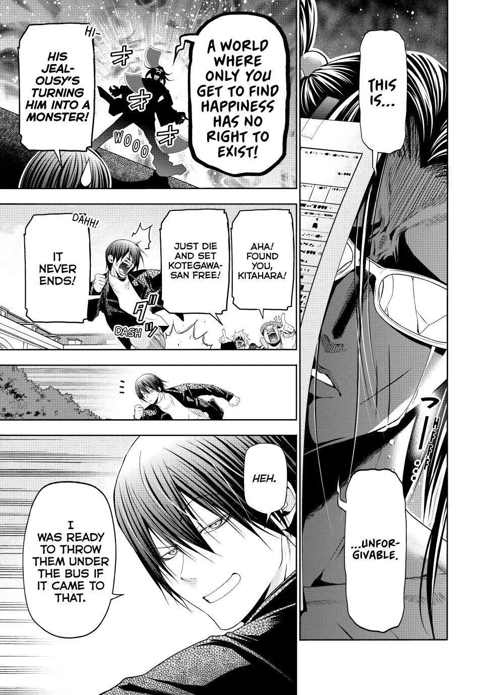Grand Blue - Chapter 106 - Image 47