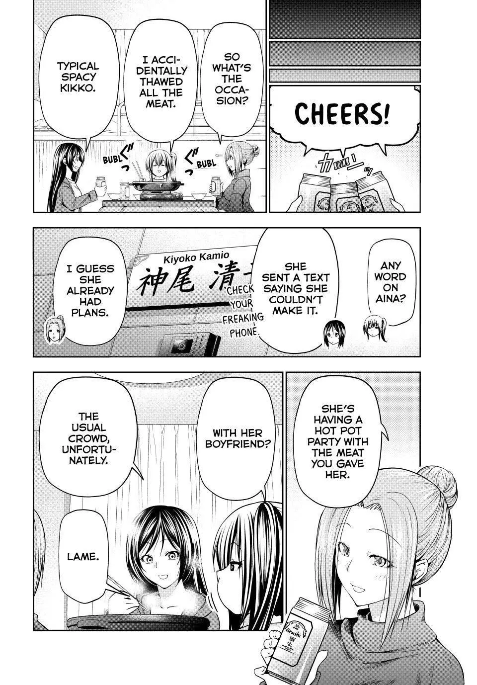 Grand Blue - Chapter 106 - Image 49