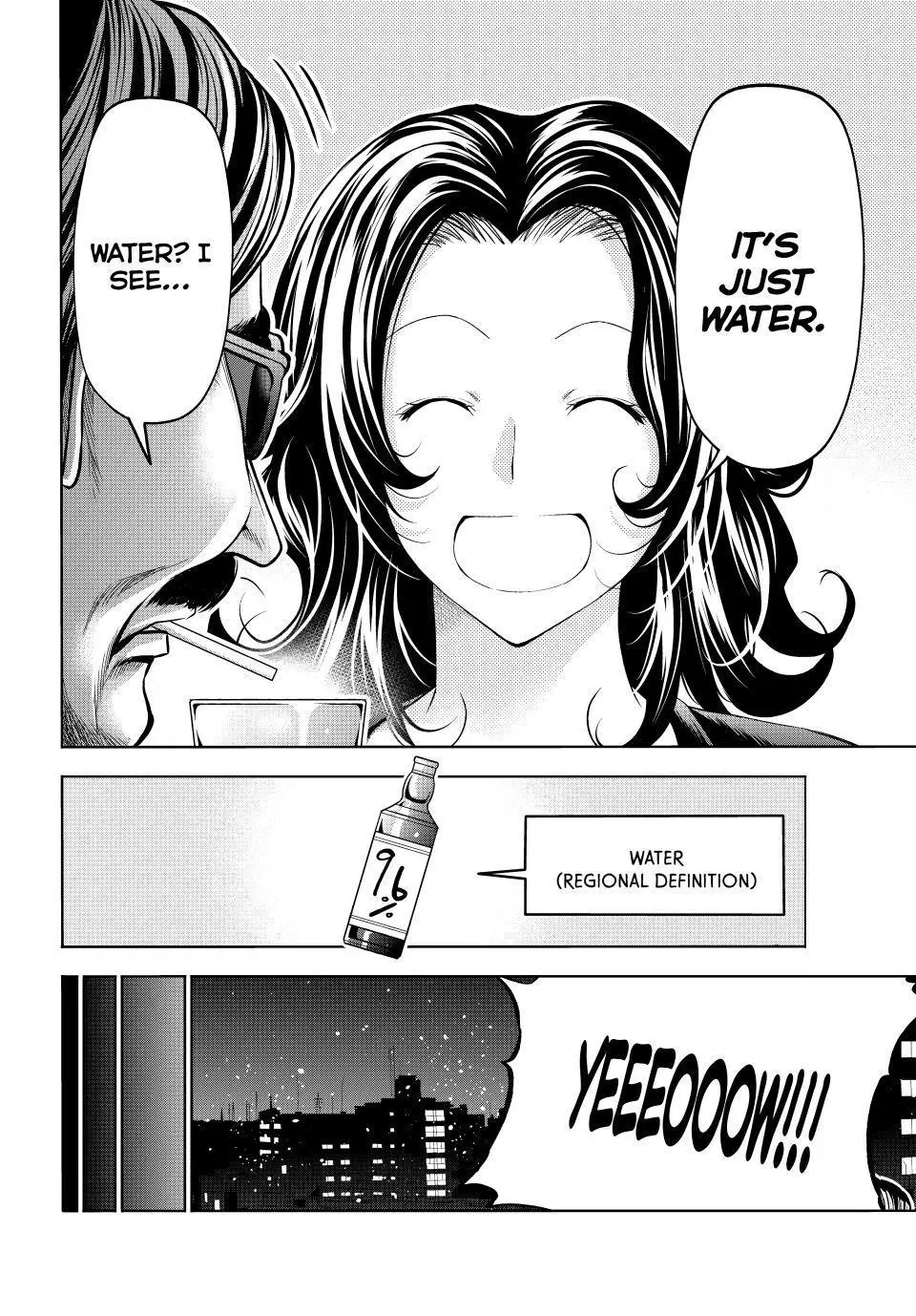 Read Grand Blue - Chapter 107.6 - w4.grandbluedreamingmanga.com | Image 18