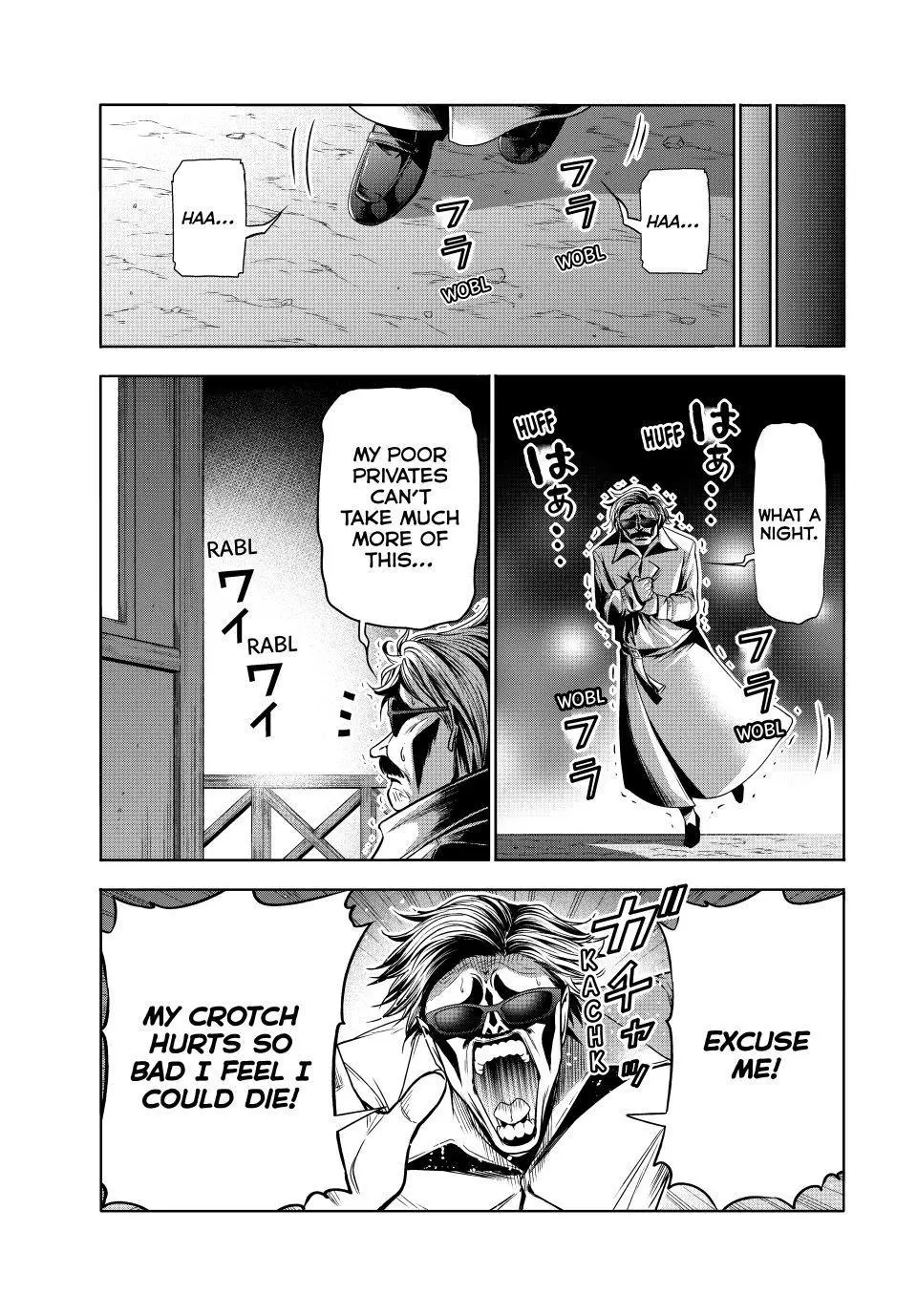 Read Grand Blue - Chapter 107.6 - w4.grandbluedreamingmanga.com | Image 19