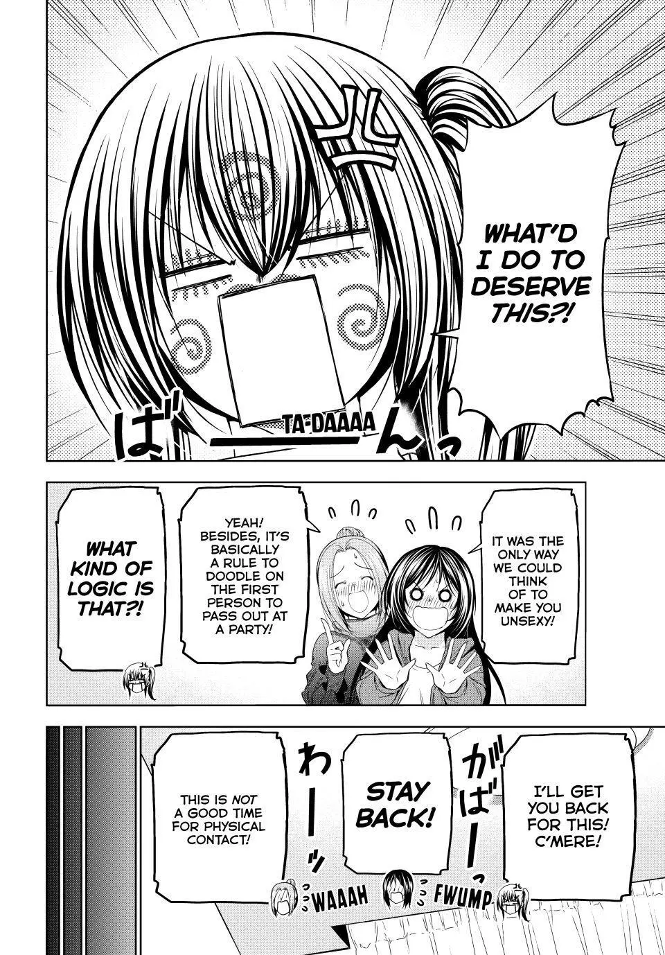 Grand Blue - Chapter 107 - Image 43