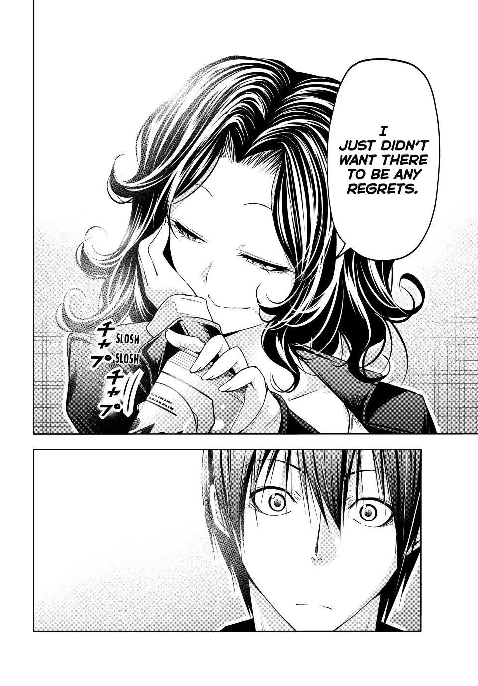 Grand Blue - Chapter 108 - Image 26