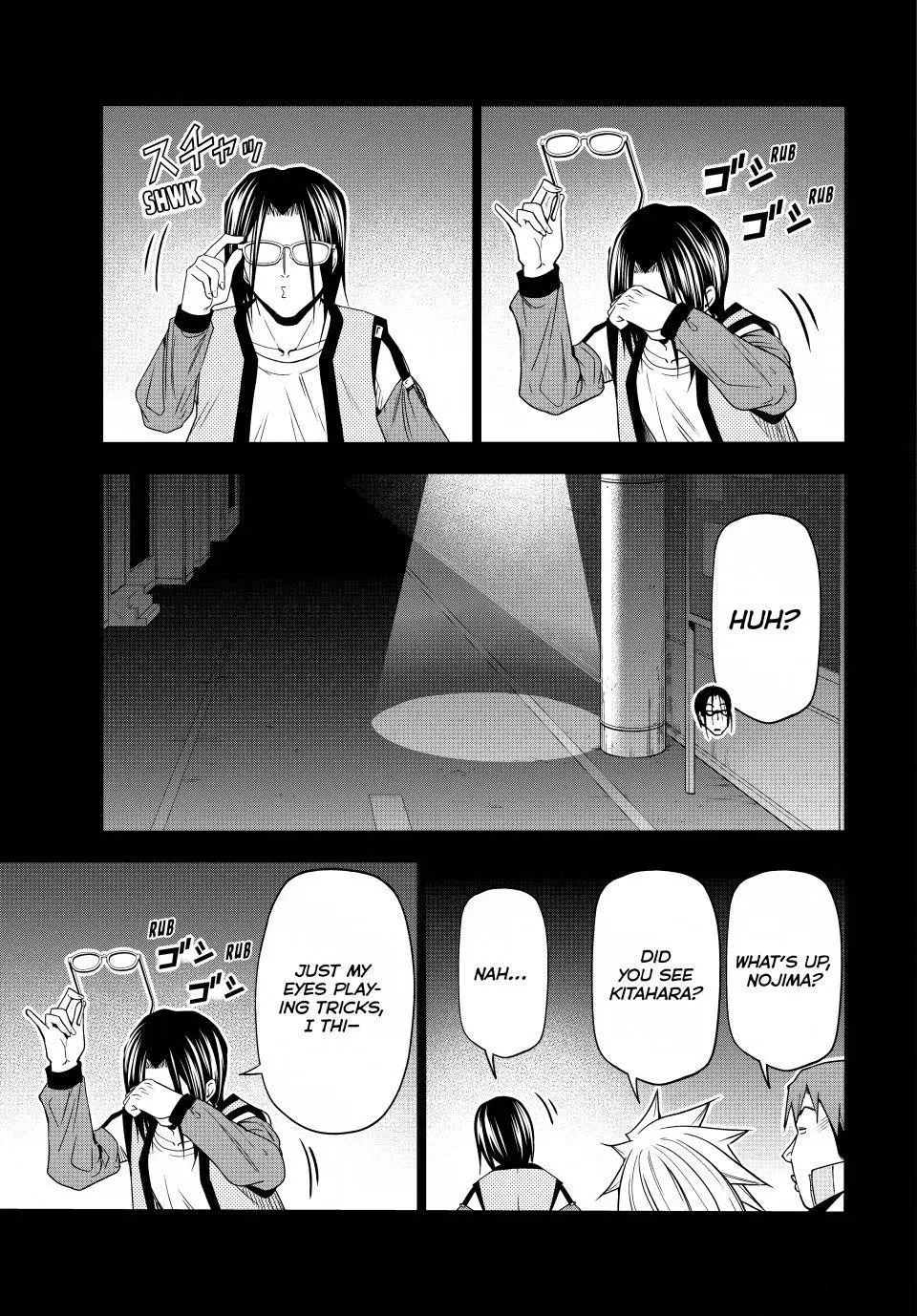 Read Grand Blue - Chapter 109 - w6.grandbluedreamingmanga.com | Image 21