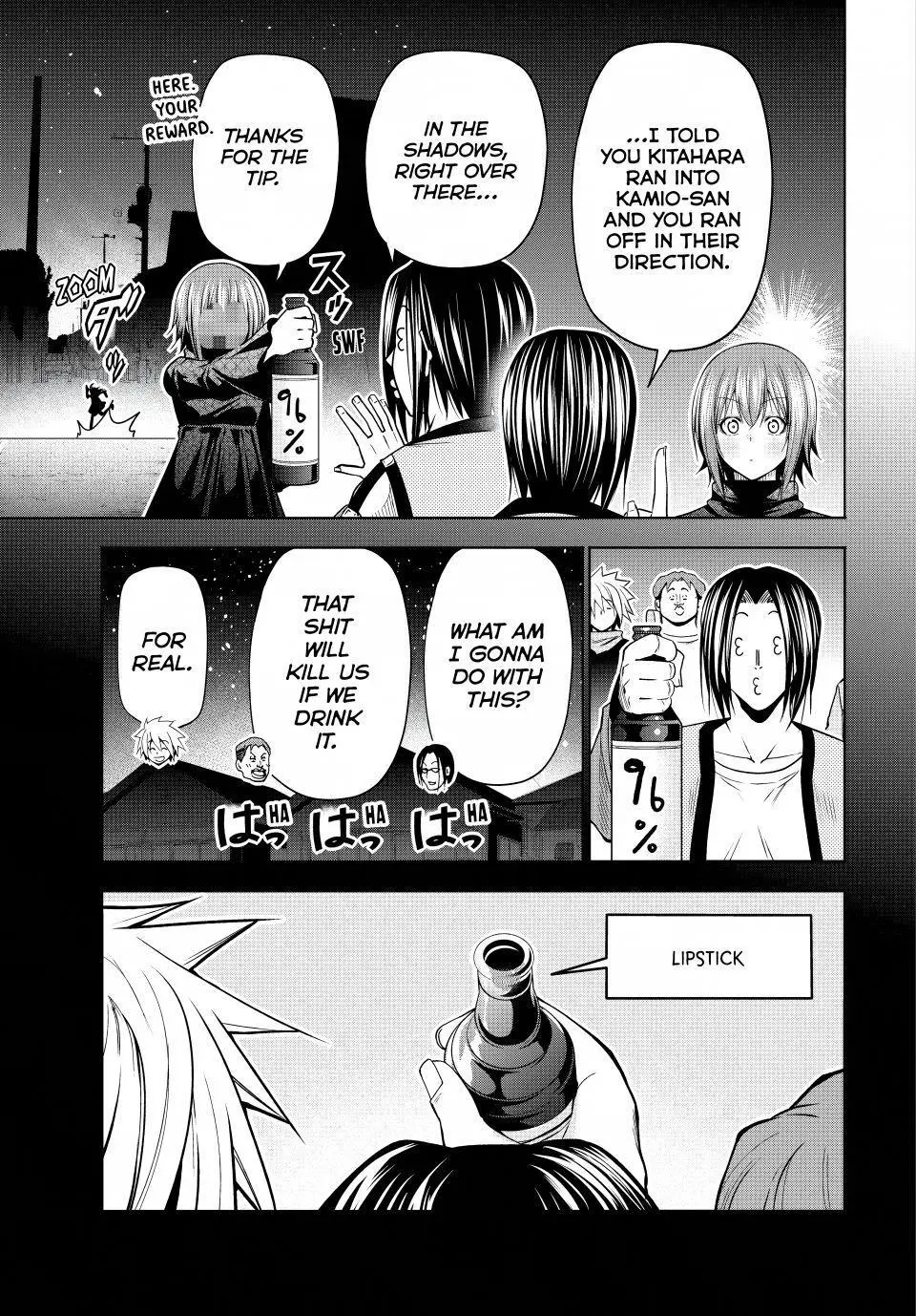 Read Grand Blue - Chapter 109 - w6.grandbluedreamingmanga.com | Image 23
