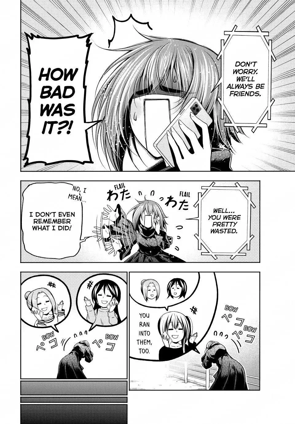 Read Grand Blue - Chapter 109 - w6.grandbluedreamingmanga.com | Image 26