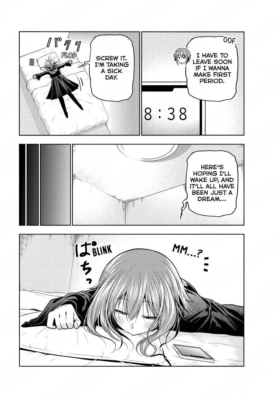 Read Grand Blue - Chapter 109 - w6.grandbluedreamingmanga.com | Image 30