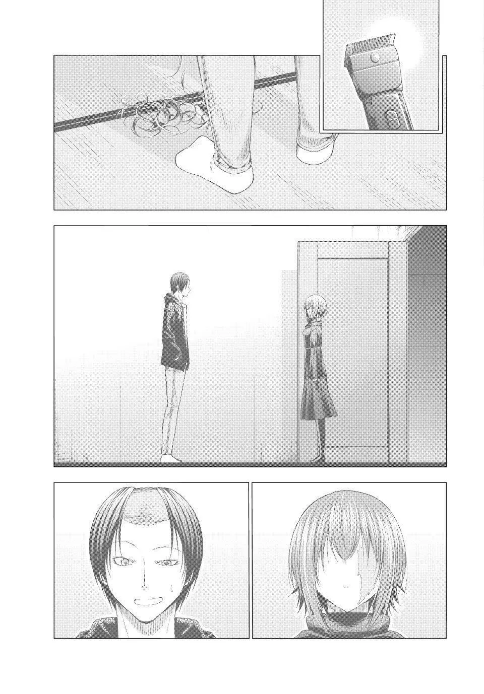 Read Grand Blue - Chapter 111 - w10.grandbluedreamingmanga.com | Image 28