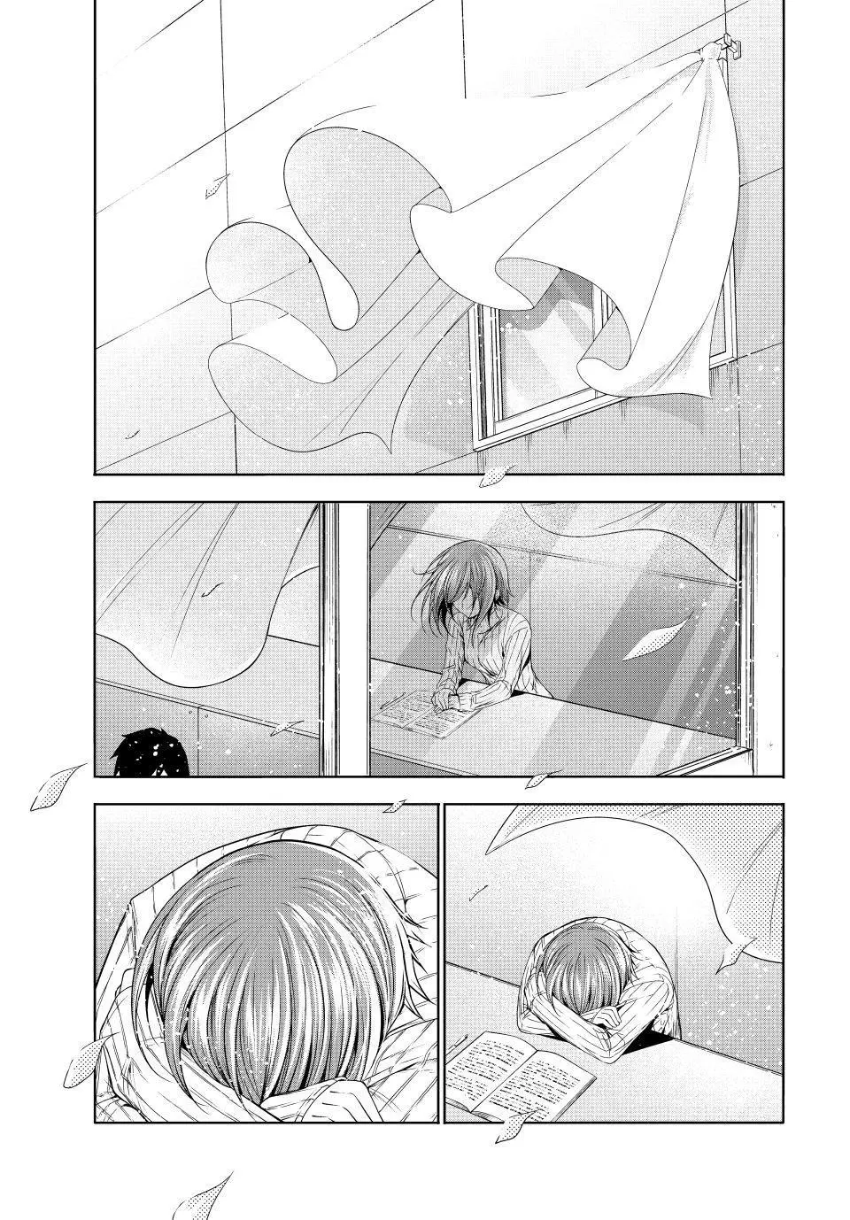 Read Grand Blue - Chapter 111 - w10.grandbluedreamingmanga.com | Image 32