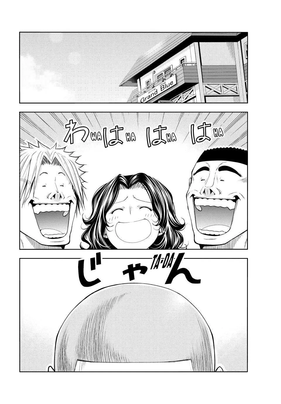 Read Grand Blue - Chapter 111 - w10.grandbluedreamingmanga.com | Image 34