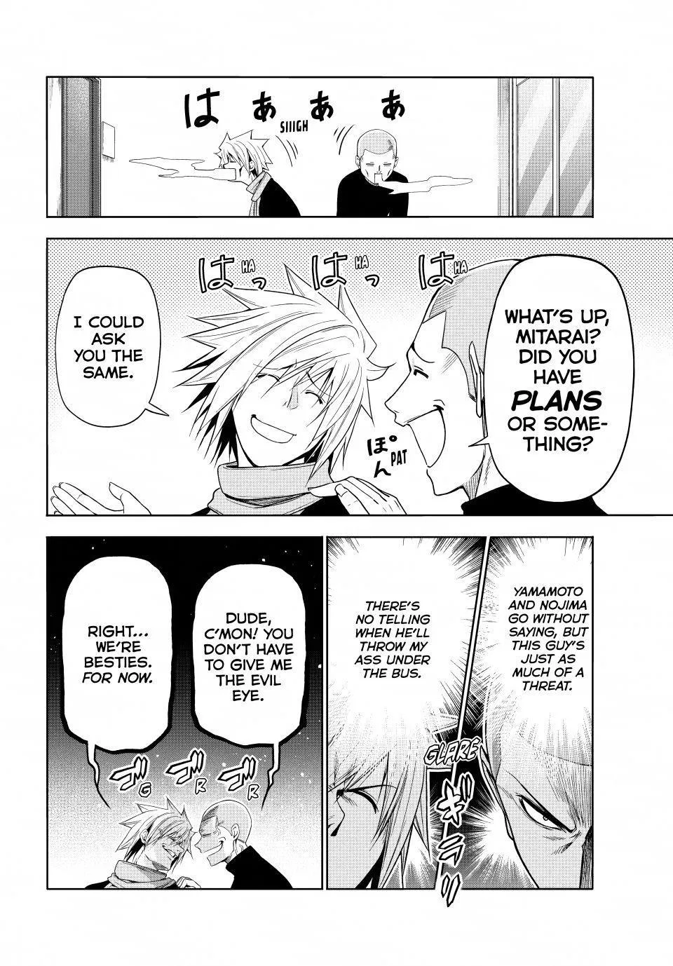 Read Grand Blue - Chapter 112 - w10.grandbluedreamingmanga.com | Image 4