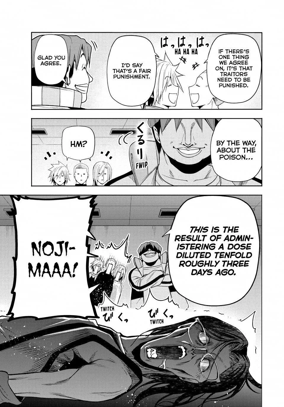 Read Grand Blue - Chapter 112 - w10.grandbluedreamingmanga.com | Image 25