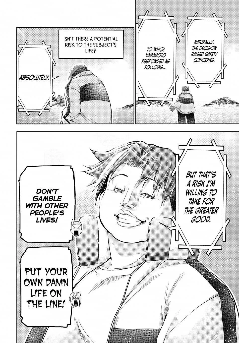 Read Grand Blue - Chapter 112 - w10.grandbluedreamingmanga.com | Image 28