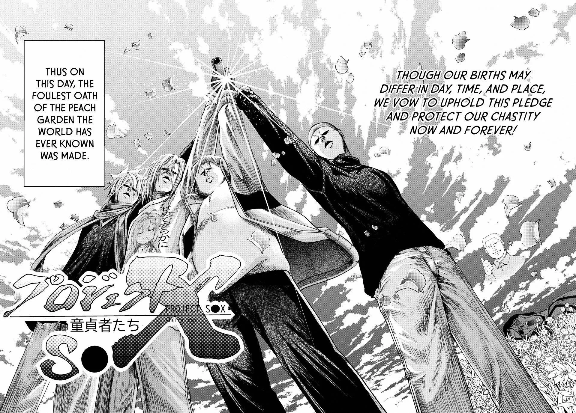 Read Grand Blue - Chapter 112 - w10.grandbluedreamingmanga.com | Image 34