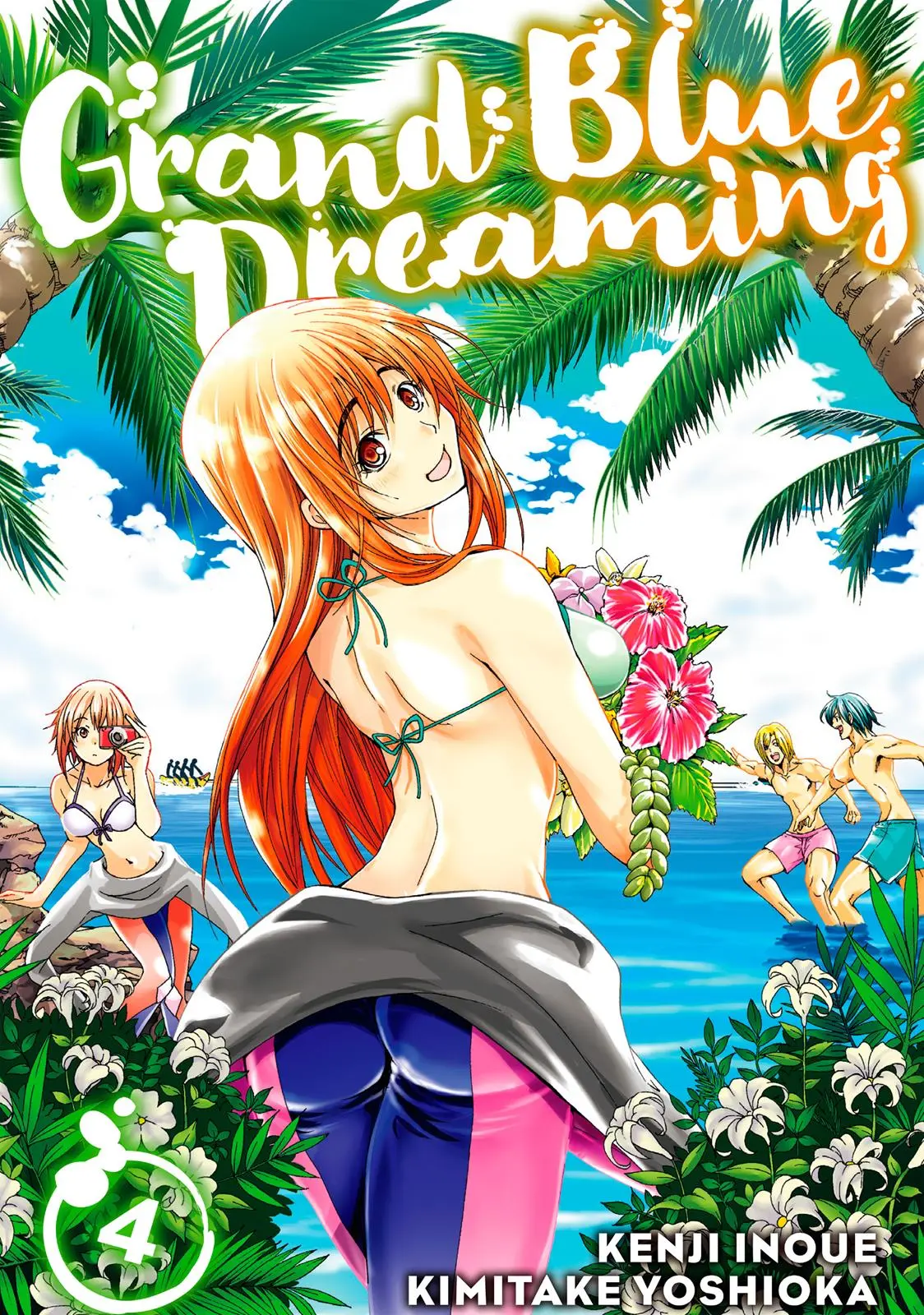Grand Blue Dreaming Chapter 12.5