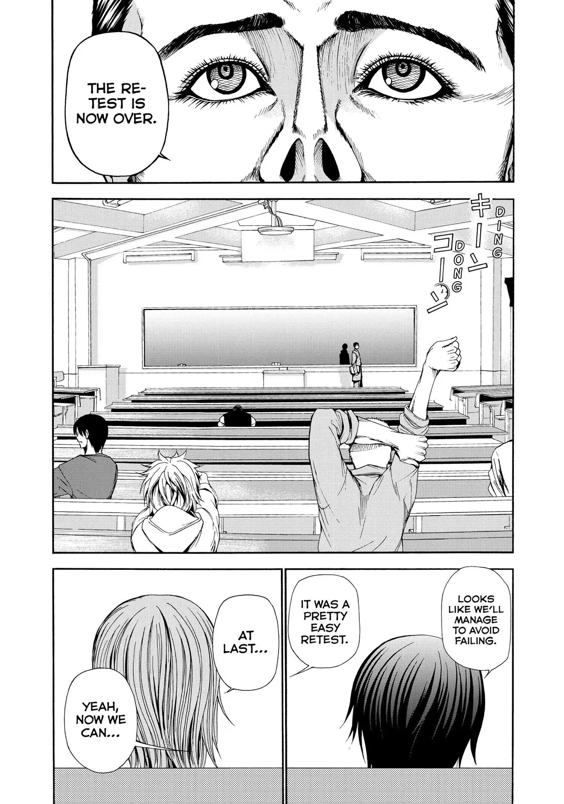 Grand Blue Dreaming Chapter 12.5