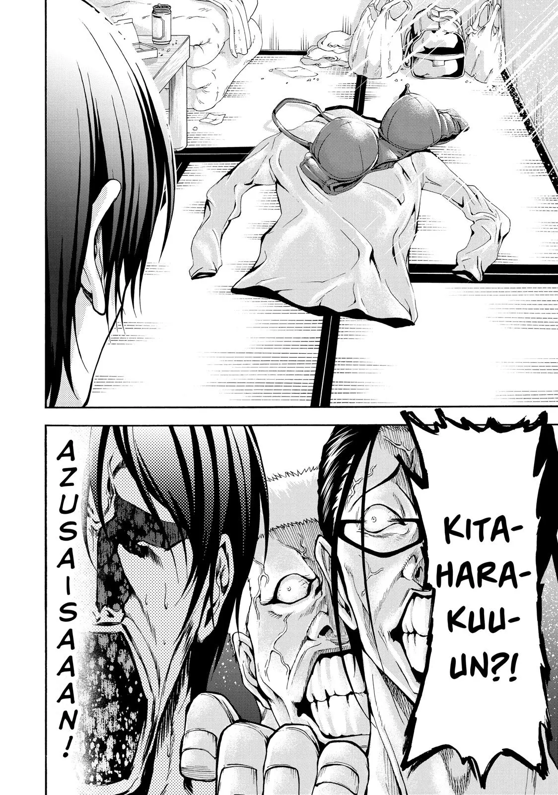 Grand Blue Dreaming Chapter 12.5