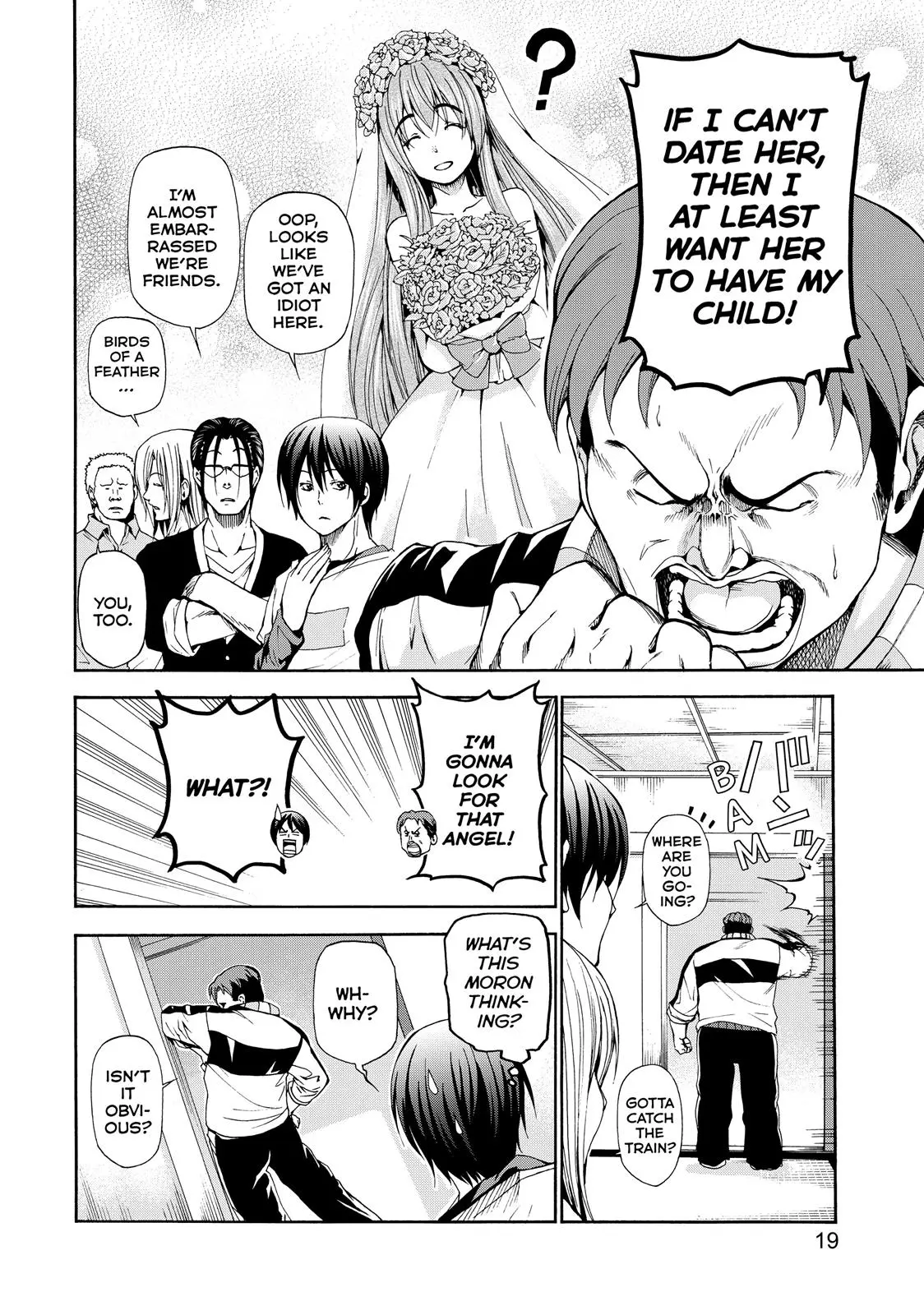 Grand Blue Dreaming Chapter 12.5