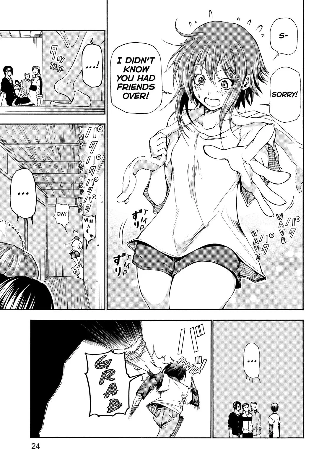 Grand Blue Dreaming Chapter 12.5