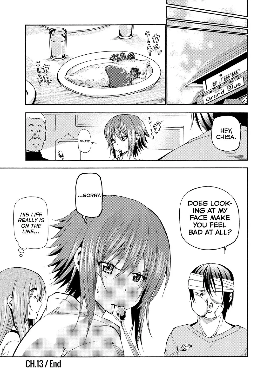 Grand Blue Dreaming Chapter 12.5