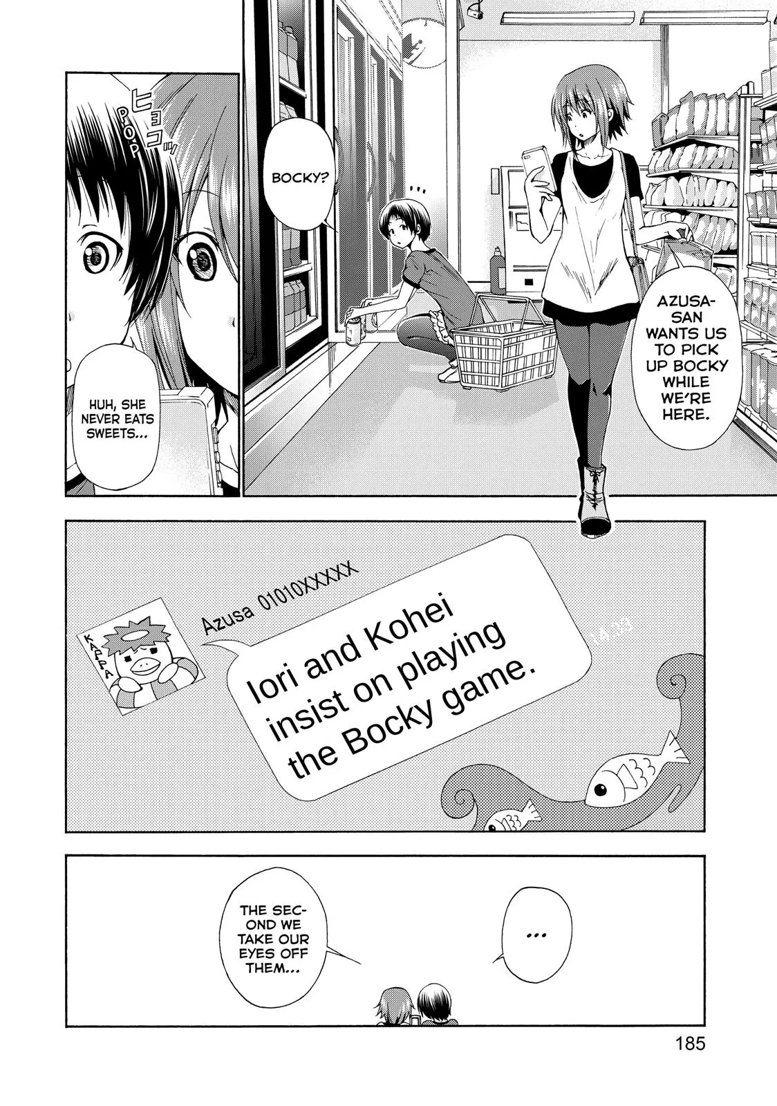 Grand Blue Dreaming Chapter 12