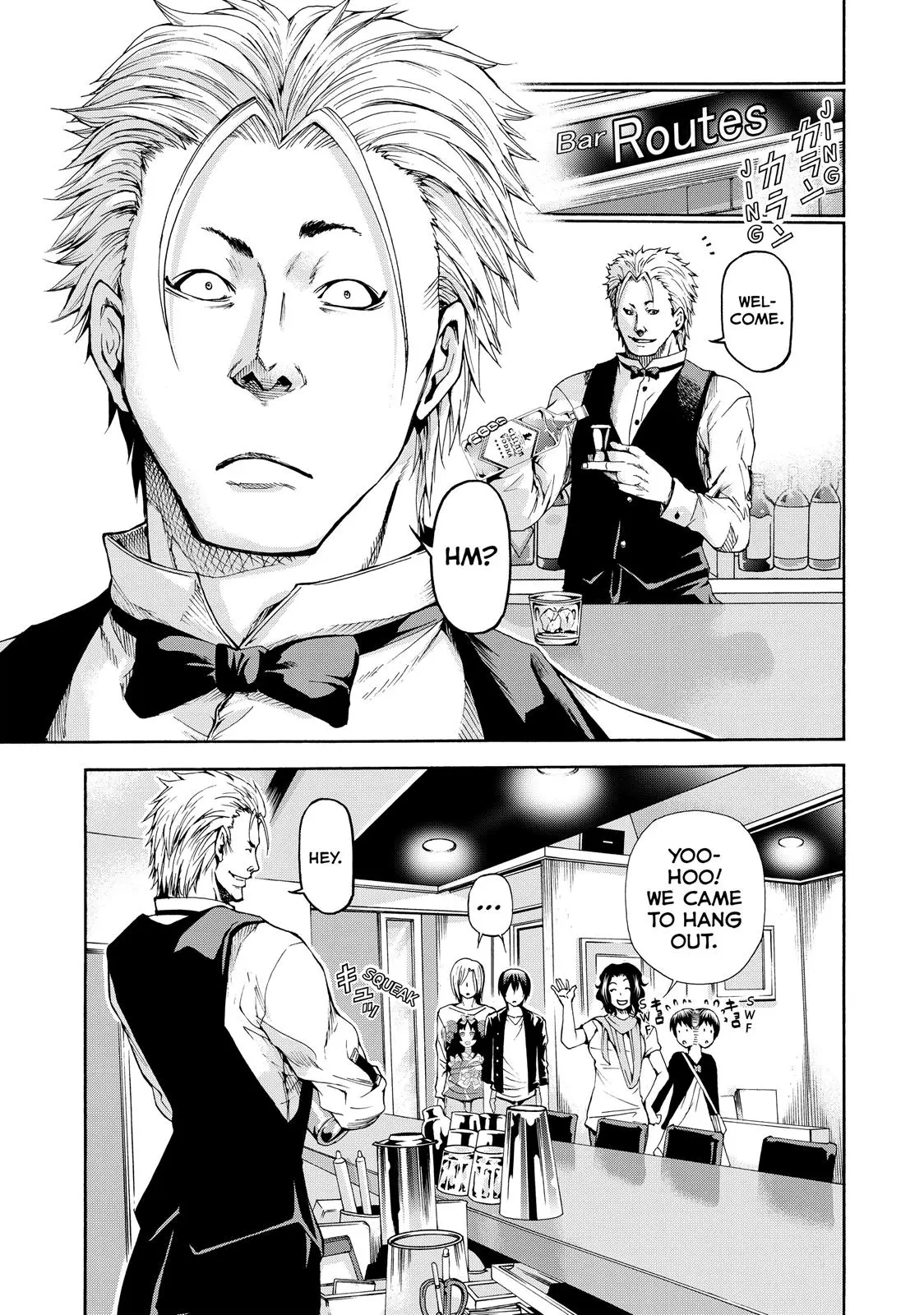 Grand Blue Dreaming Chapter 13