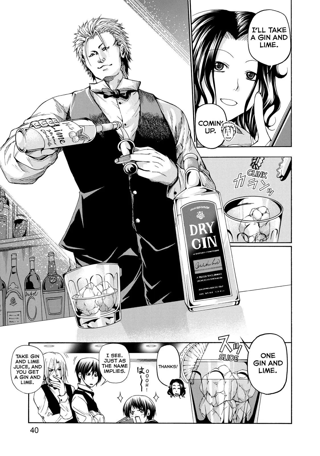 Grand Blue Dreaming Chapter 13
