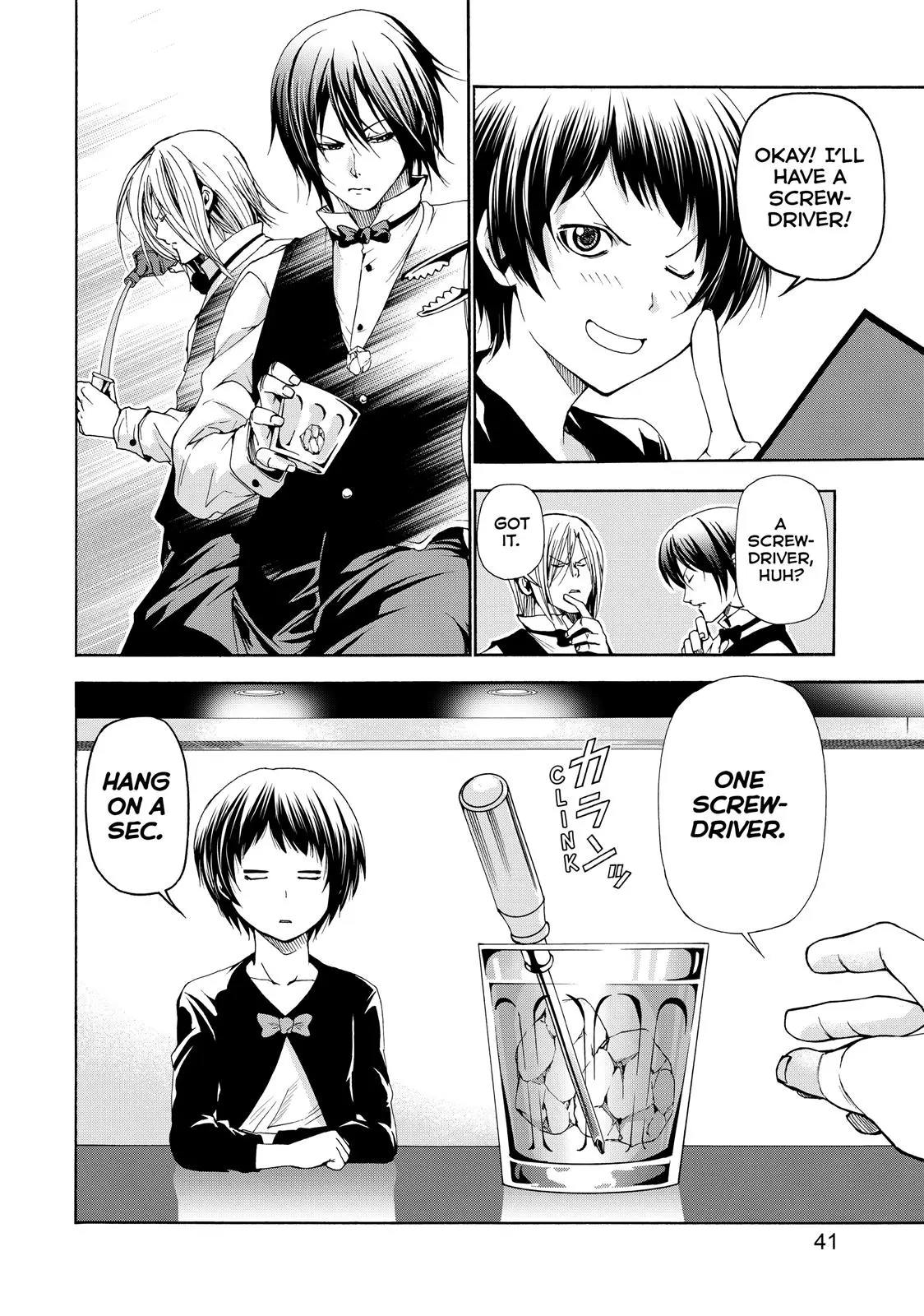 Grand Blue Dreaming Chapter 13