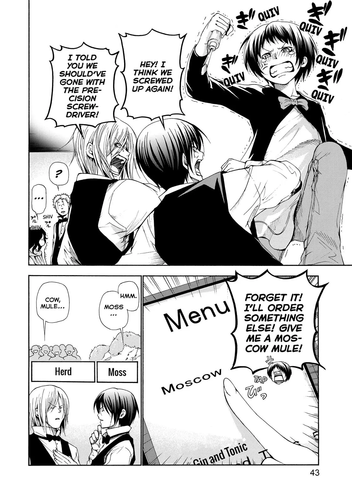 Grand Blue Dreaming Chapter 13