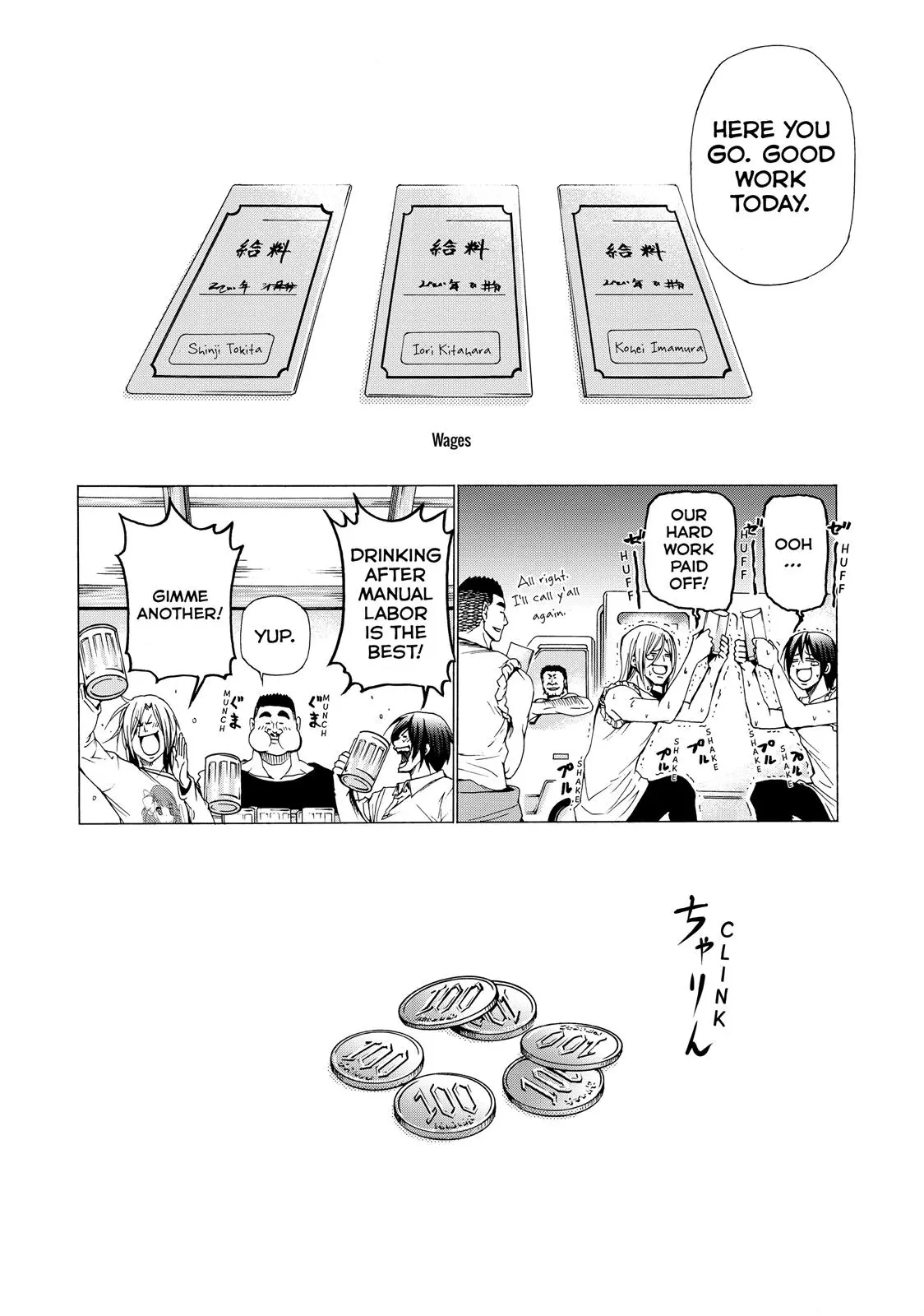 Grand Blue Dreaming Chapter 14